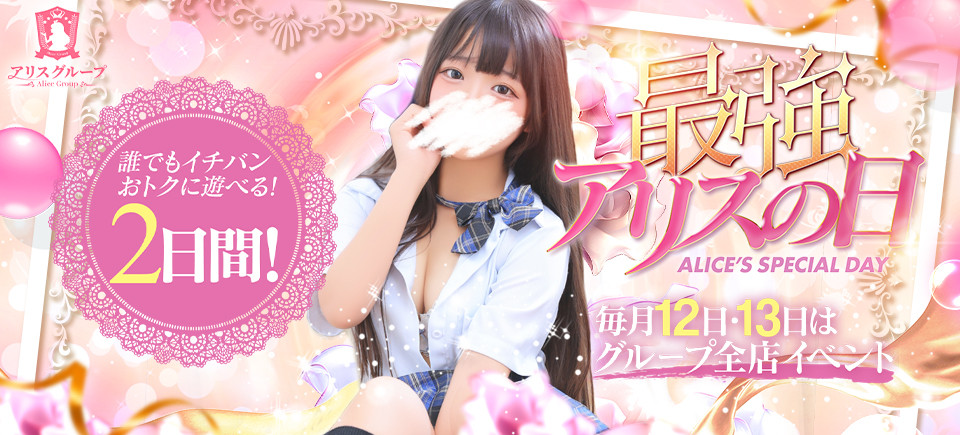 �ŋ��A���X�̓��@�\��